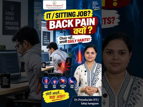 Patient video feedback