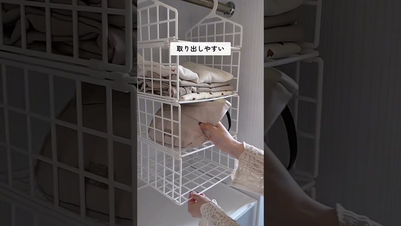 ＼だまされた…これ最強だった／😳✨ダイソーの吊り下げラックが便利すぎた