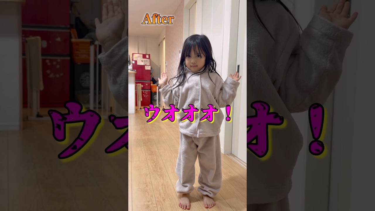 【真剣】姉のダンス指導を受ける妹。ラストまさかの乱入者ww#shorts #twins #双子 #たらこ3姉妹