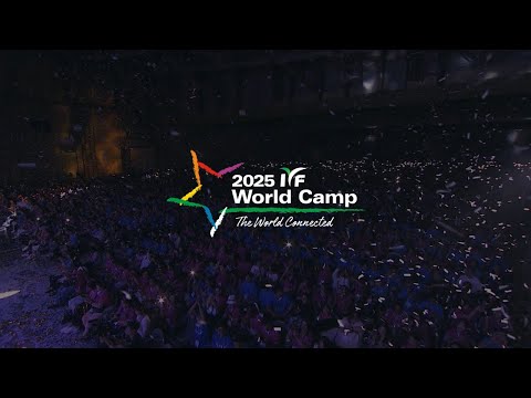 2025 IYF 월드캠프 하이라이트 영상 | 2025 IYF World Camp Highlight Video