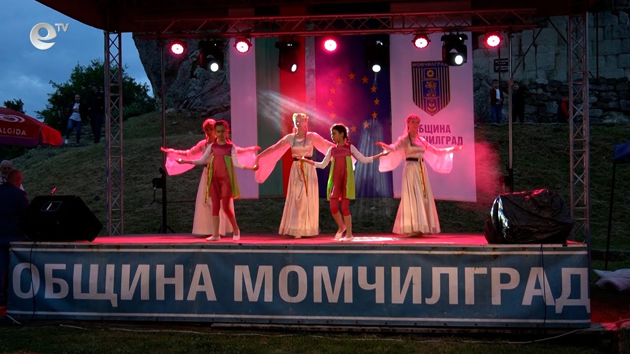 Фестивалът „Нощта на Орфей“ заплени десетки в подножието на Татул