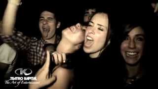 Teatro Kapital Madrid Planta