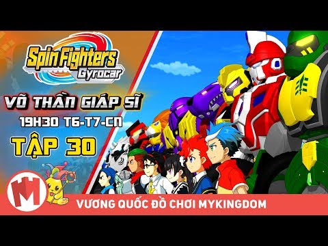 VÕ THẦN GIÁP SĨ | TẬP 30 : TẠM BIỆT BẠN CỦA TÔI - HUỲNH LẬP & BEN HOÀNG QUÂN