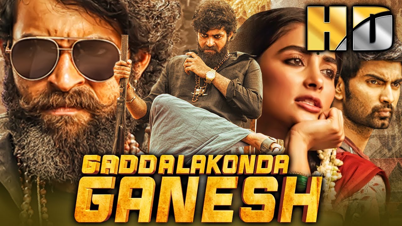 गड्डालकोंडा गणेश (HD) - वरुण तेज की ब्लॉकबस्टर एक्शन मूव