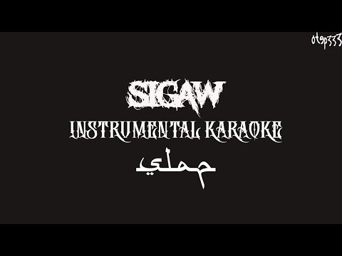 Slapshock | Sigaw (Karaoke + InstruMetal)