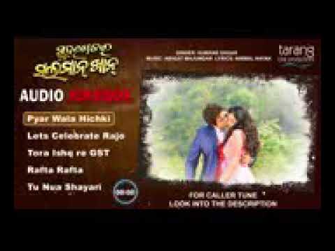 Pyar wala Hichki Full Audio Song-Sundargad ra salman khan-Babusan&Divya - Humane sagar