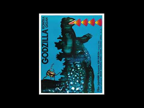 godzilla vs gigan (1972) ost 12 disaster one year ago (M11)