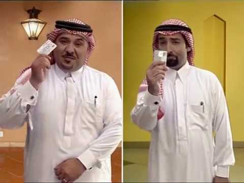 Samba Visa Card Fadi Rifai  فادي الرفاعي اعلان سامبا