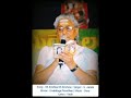 S Janaki Oh Krishna Oh Krishna