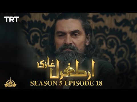Ertugrul Ghazi Urdu | Episode 18 | Season 5