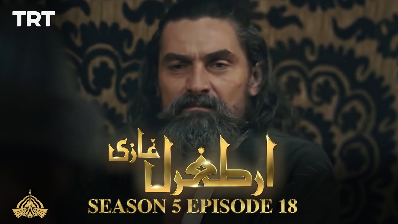Watch video Ertugrul Ghazi Urdu | Episode 18| Season 5 Now Ertugrul Ghazi Urdu | Episode 18| Season 5