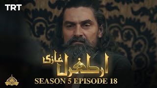 Ertugrul Ghazi Urdu | Episode 18| Season 5