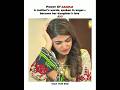 Power Of Mother S Baddua Ishqtamasha Rushna Mustwatch Edit Explore Trending Fyp Shorts