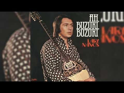 ALEKSANDAR TRANDAFILOVIĆ - GOVORI SE DA ME VARAŠ