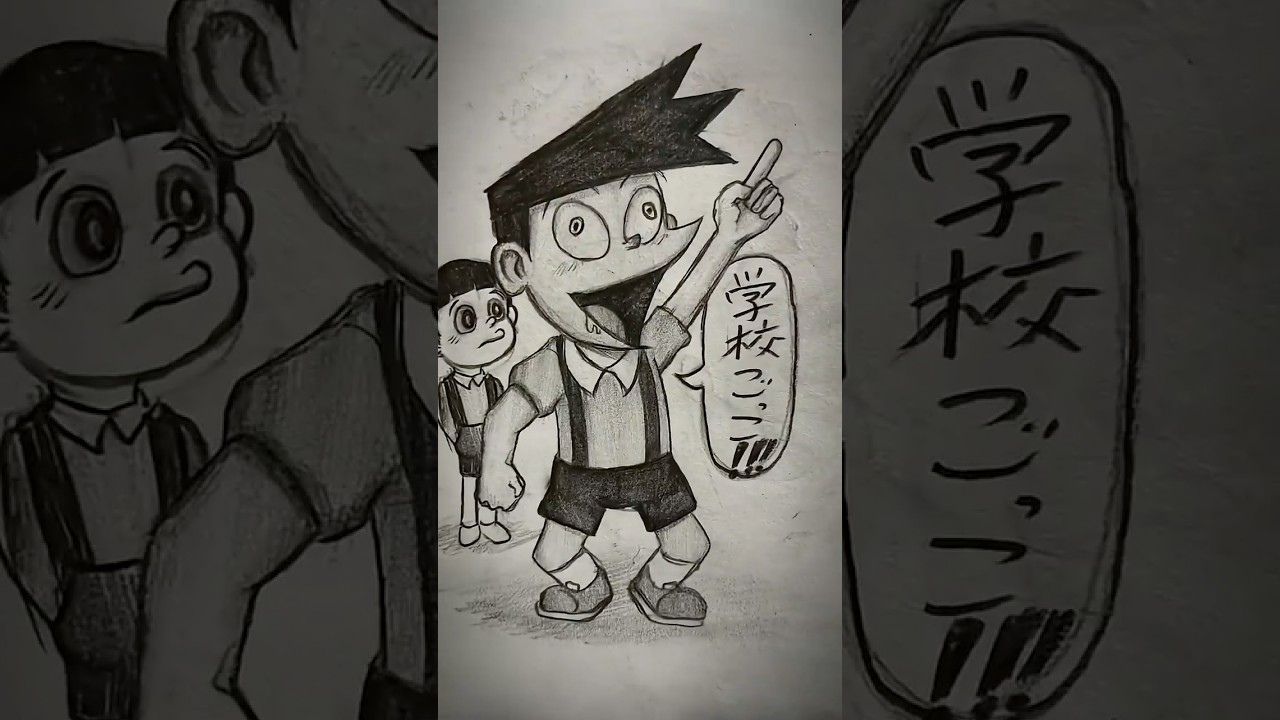 幼少期のび太たち 学校ごっこ 少し何かがおかしいドラえもん#ドラえもん#イラスト#野比のび太#のび太#しずかちゃん#スネ夫#ジャイアン#おもしろ#幼少期#illustration#doraemon
