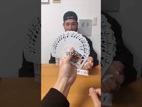 記憶に残るイベントならマルザ！SNSプロデュースも！詳細はホームページから！#マルザ #マジシャン #マジック