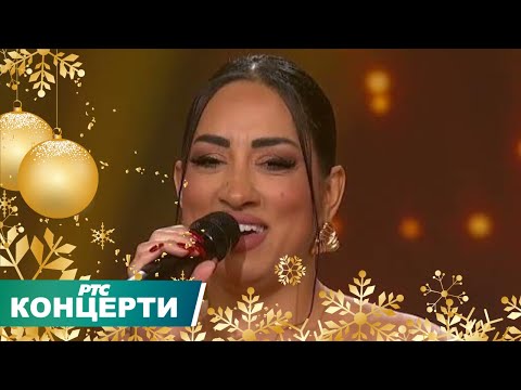 Novogodišnji program RTS 2026 - Za sva vremena | Kolaž 8