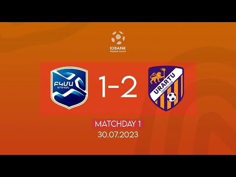 IDBank Premier League. Matchday 1. FC BKMA - FC Urartu (30.07.2023)