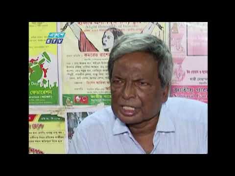 নিরাপত্তা ও কর্মপরিবেশের অবনতি হওয়ার আর কোন সুযোগ নেই-বিজিএমই