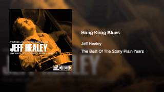 Hong Kong Blues
