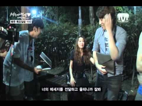 8/11(목) 세레나데대작전 - 10년우정이 과연 사랑으로?