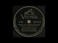 BALLAD FOR AMERICANS - Part 2 / Paul Robeson [VICTOR P 20-2(26516-B)]