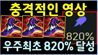 유튜브 썸네일