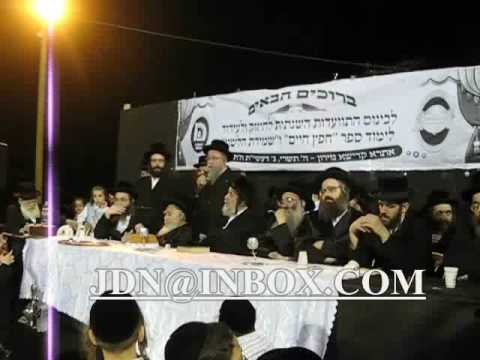 visnitz Rebbe in Meron