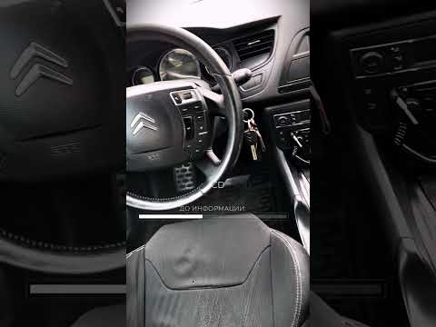 фото citroen c5 ii 0