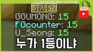 유튜브 썸네일
