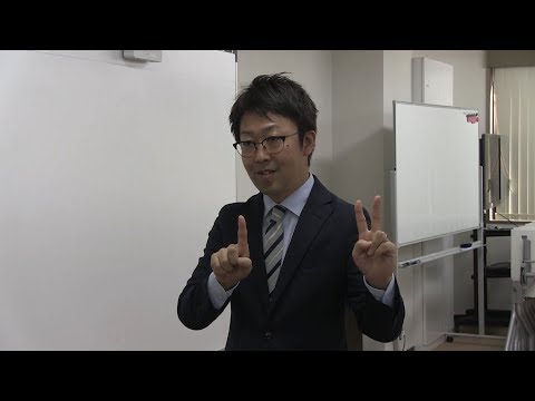 「手話通訳士 仕事」の日本手話の表し方