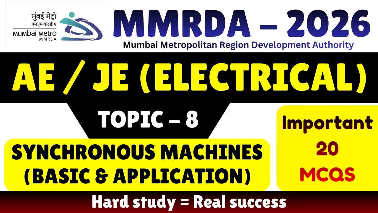 Synchronous Machines MCQS | MMRDA Electrical Engineering pdf Notes 2026 | MMRDA JE Electrical PDF