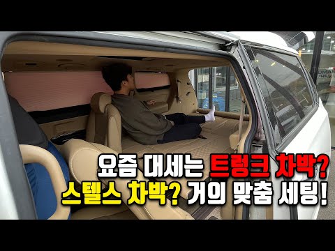 (MV091) The original car seat that you'll never feel lacking when you use it yourself! Just follo...