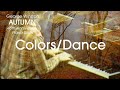 George Winston - Colors/Dance (Music Video)