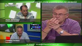 ΠΛΗΓΕΣ ΣΤΟΝ ΚΑΜΠΟ ΑΠΟ ΤΗ ΝΕΦΕΛΗ   ΘΕΣΣΑΛΩΝ ΓΗ 02 07 2018