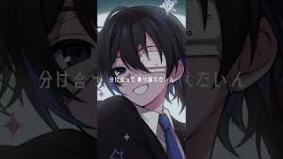 『モニタリング (Best Friend Remix) 』/DECO*27 3人で歌ってみた #モニタリング  #DECO27 #歌ってみた