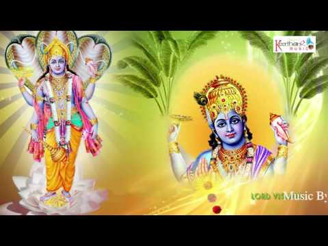 Panchasuktam | Vishnu Suktam | Keerthana Music Company
