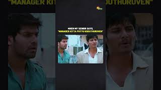 Download lagu Naan apdiye bayandhutten!😱🤣#BossEngiraBhaskaran #Jiiva #ComedyScene #AdithyaTV mp3