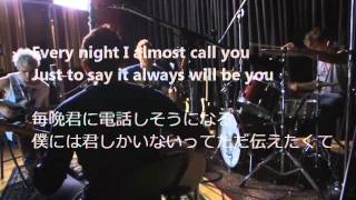 Download lagu 5 Seconds of Summer - Wherever You Are -  (歌詞・日本語訳) mp3