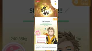 WE GOT A SHUNDO RAYQUAZA!!! #Pokémon #fun #pokemongo #challenge #cool #collection #shinypokemon