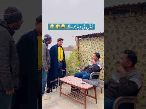 Kamal 😜😋😝🤣😆💯 by Comedy Writez #shortsfeed #funnyshorts #comedyshorts #viralshorts #trendingshorts
