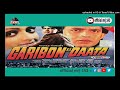 Oh Soniye GARIBON KA DAATA Best Song Old Hits