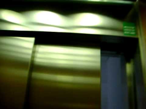 Another KONE Ecodisc Traction elevator/lift.