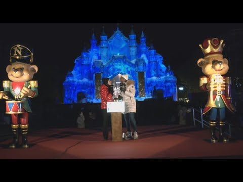 Torrejón de Ardoz officially opens its 'Magical Christmas' celebrations