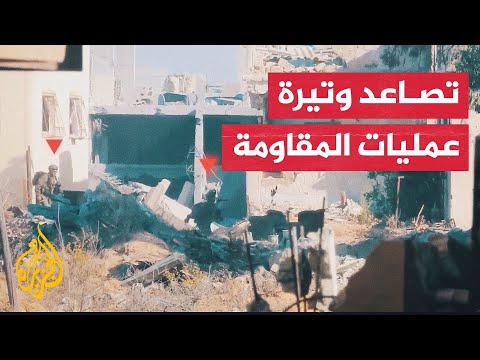 عمليات فصائل المقاومة في غزة