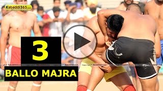 (1) Ballo Majra (Mohali) Kabaddi Tournament 5 April 2015