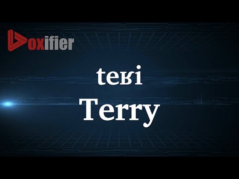 How to Pronunce Terry in French - Voxifier.com