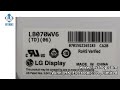 7,0 zoll led - hinterleuchtung lg lcd - panels für e - ink - leser lb070wv6-td06