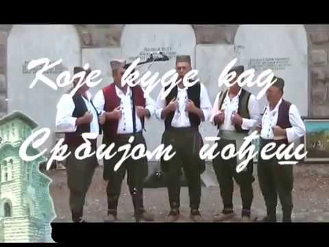 6 SABOR GRUPA PEVACA,ORASAC  2012