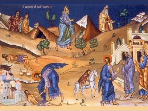 المزمور الخمسين -  مرتلا بصوت الأب نقولا مالك والأب بندلايمون فرح